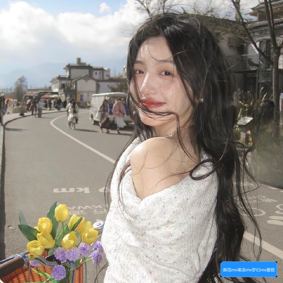 麻花MV传媒有哪些特色服务？为什么受众喜爱其创意内容